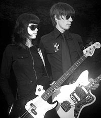 Messer Chups