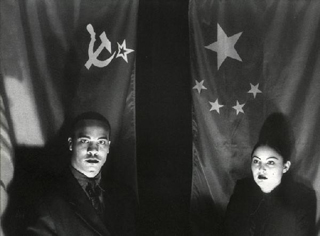 Dopplereffekt