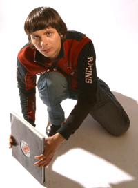 Tima Turok