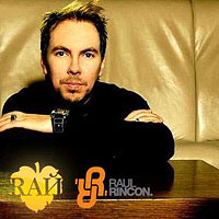 Raul Rincon