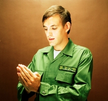 Joel Mull