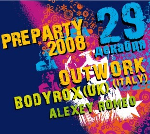 Pre-Party 2008