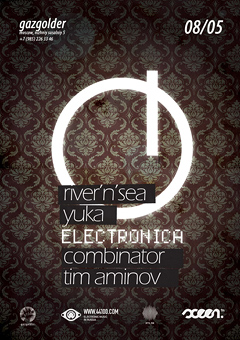 Electronica Label Night