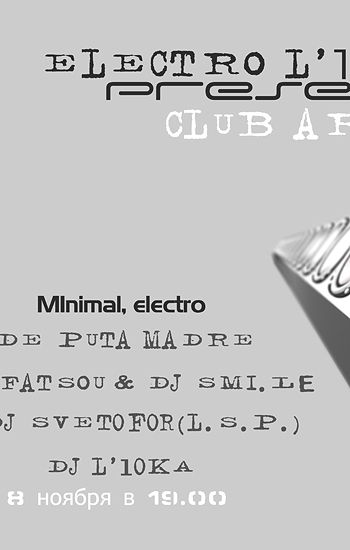 Latino Party