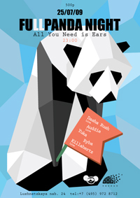 Fullpanda Label Night "All You Need is Ears"