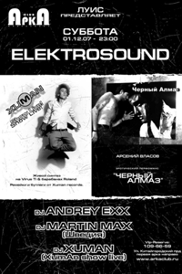 Electrosound