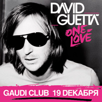 David Guetta