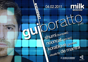 Kompakt Night