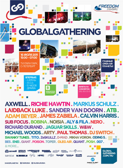 Global Gathering Russia 2011