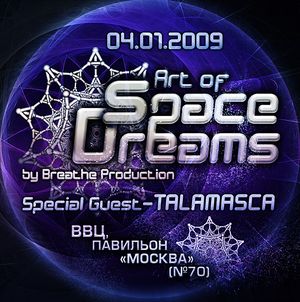 Space Dreams