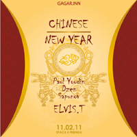 China New Year