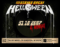 Halloween в Пропаганде