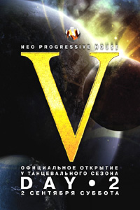 Official Grand Opening Dance Season - V (day.2)