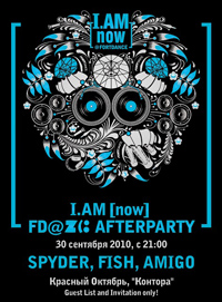 I.AM [now]:  FortDance kazantip After Party