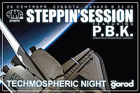 Steppin'Session: Techmospheric Night