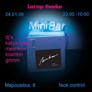 Lost Toys @ Minibar
