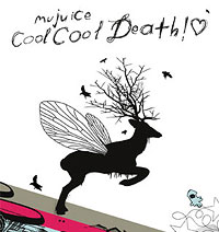 Презентация нового альбома Mujuice - Cool cool death