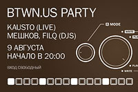 Between Us Party