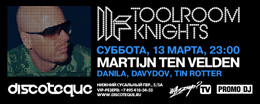 Toolroom Knights
