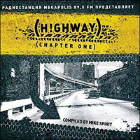 Презентация сборника программы Highway Мегаполис