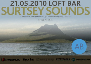 concert in Loft Bar