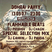Dombai Party