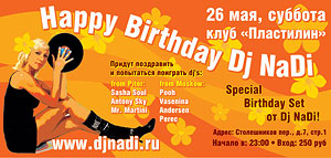 Happy Birthday Dj NaDi