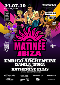 Matinee Ibiza