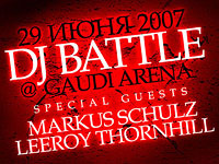 Red Devil DJ Battle