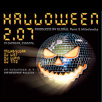 Halloween 2.07