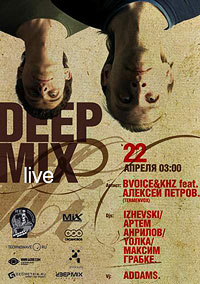 Deep Mix Live
