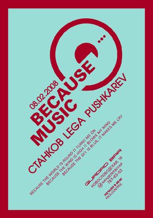Because Music