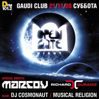 Open Gate Night