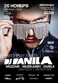 Danila Bday