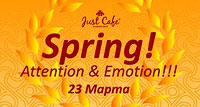 Spring! Attention & Emotion!