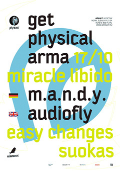 Get Physical в Arma17