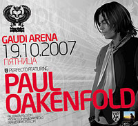 Paul Oakenfold @ Gaudi Arena