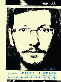 Samizdat