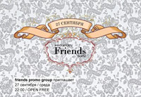 Friends Party
