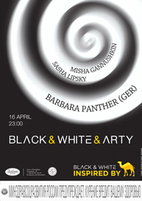 Black & White&Arty