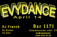 Evydance