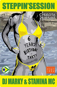 Steppin'Session 6 Years Birhtday Party