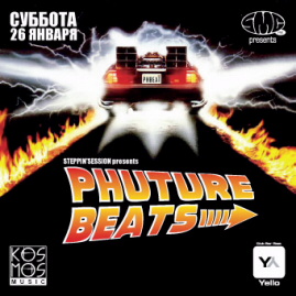 Phuture Beats