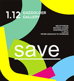 Техно-фестиваль Save