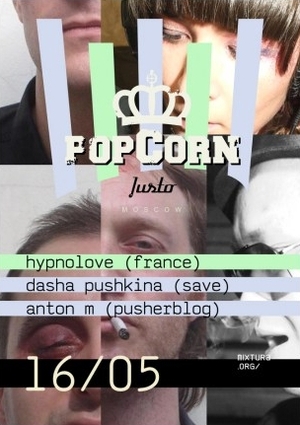 Popcorn