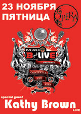 B-live preparty