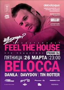 Feel The House