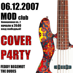 Cover Party #4