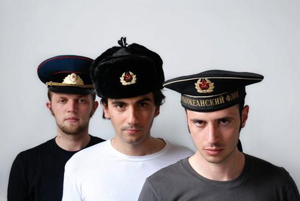 Концерт в клубе 16 тонн