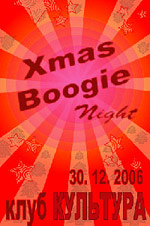 X-mas Boogie Night